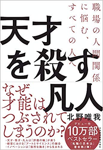 Toto ロト6 等 それぞれの確率 Totobig3等あたりました No Action No Exp