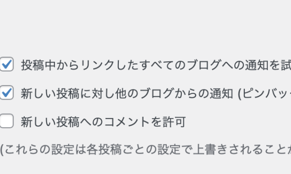 Toto ロト6 等 それぞれの確率 Totobig3等あたりました No Action No Exp
